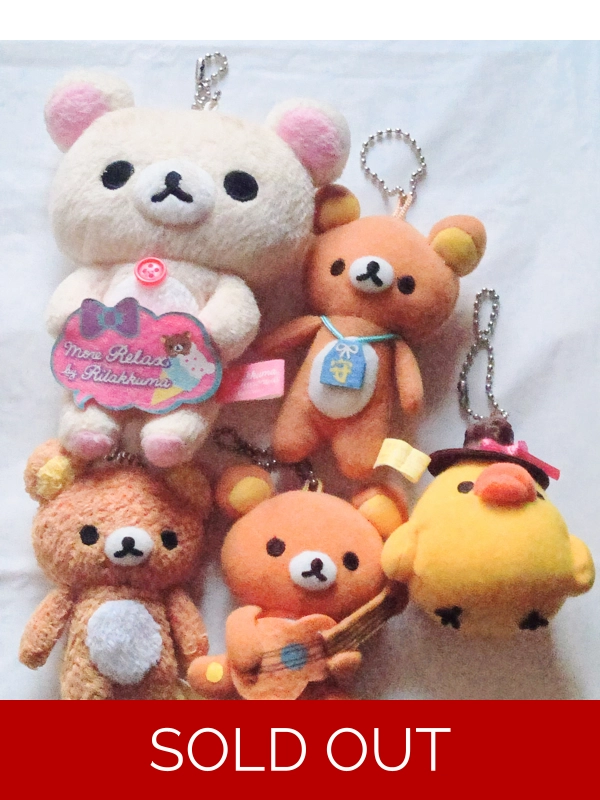 Rilakkuma Clearance Bundle